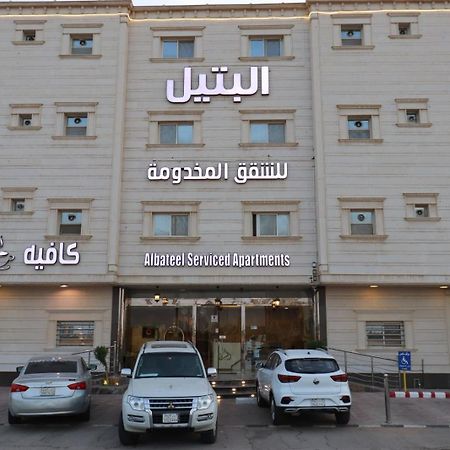 Al Bateel Furnished Apartments Riyad Dış mekan fotoğraf