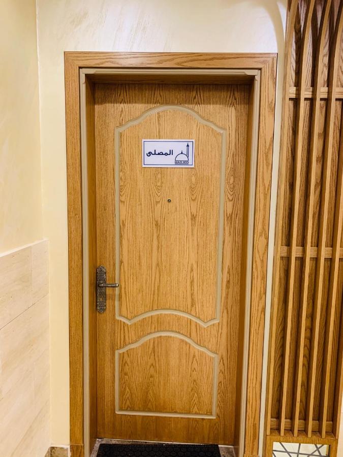 Al Bateel Furnished Apartments Riyad Dış mekan fotoğraf